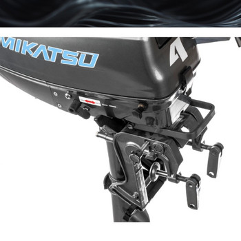 Лодочный мотор (2т) MIKATSU M 4 FHS - min